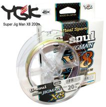 Шнур YGK Super Jig Man X8 200m (10m x 5 colors)