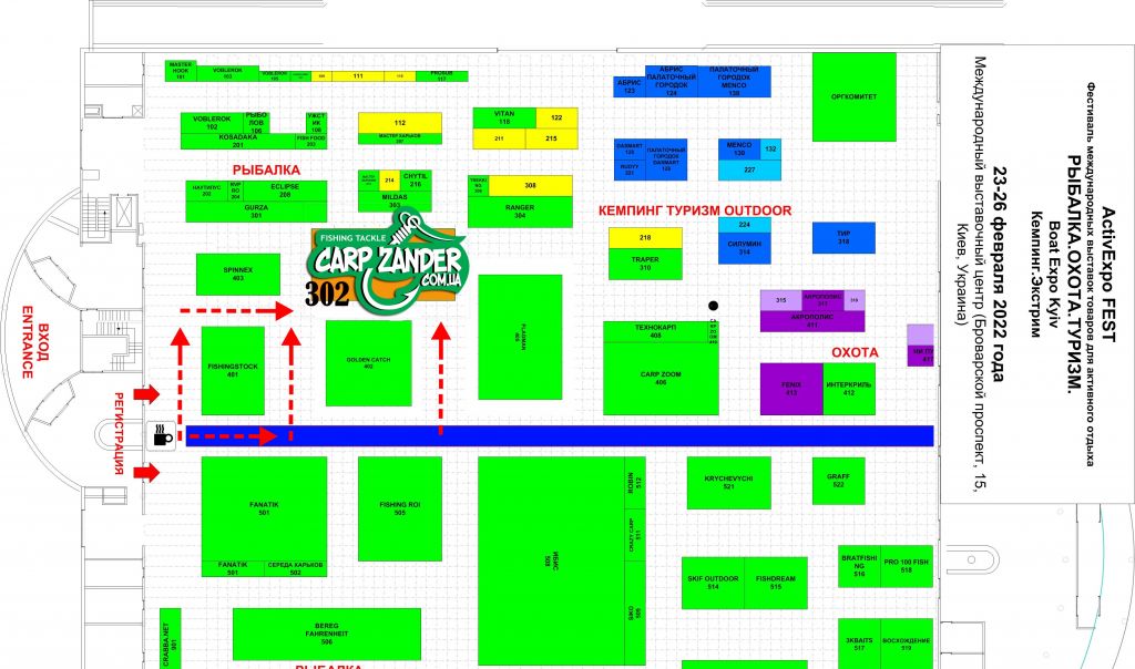 1Plan-весна--2022-new-(8)