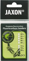 Повідець Jaxon Fluorocarbon 2шт