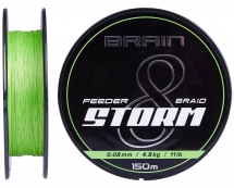 Шнур Brain Storm 8X (lime) 150m
