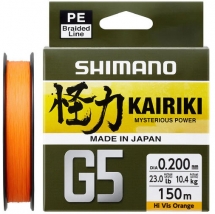Шнур Shimano Kairiki G5 x4 (Hi-Vis Orange) 150m
