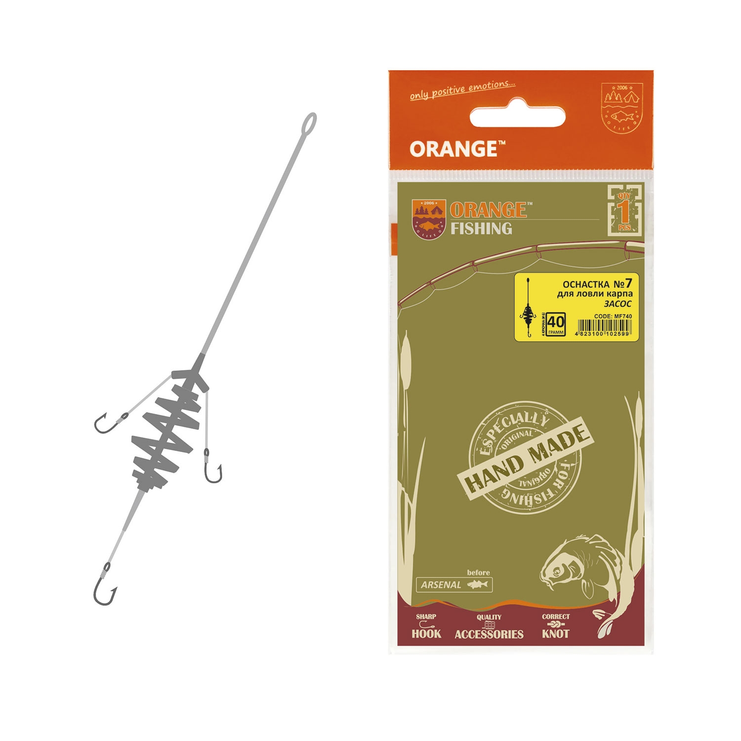 Купить Готовый монтаж Карп Orange #7 Spring Leadcore ― Carp Zander