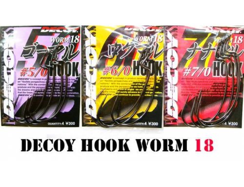 Крючок Decoy Worm 18 Monster Bass Hook 