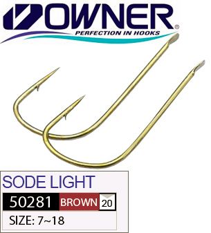 Крючки Owner 50281 Sode Light - недорого | CarpZander