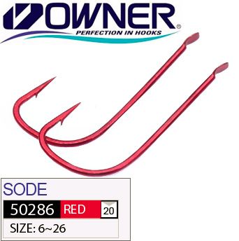 Крючки Owner 50286 Sode Red - недорого | CarpZander