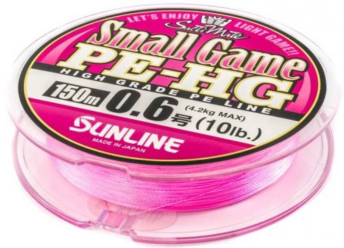 Шнур Sunline Small Game PE-HG 150m - недорого | CarpZander