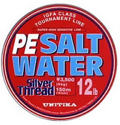 Купить Шнур Unitika Silver Thread PE Salt Water ― Carp Zander
