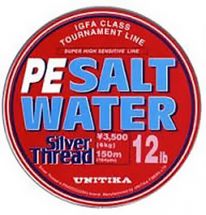 Шнур Unitika Silver Thread PE Salt Water