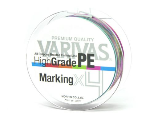 Шнур Varivas High Grade PE X4 Marking - недорого | CarpZander