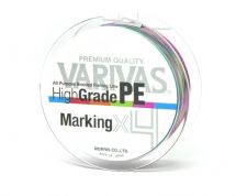 Шнур Varivas High Grade PE X4 Marking