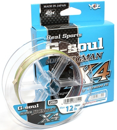 Купить Шнур YGK G-Soul Super JigMan X4  PE 200m ― Carp Zander