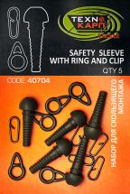 Набор Технокарп для скользящего монтажа Safety sleeve with ring and clip 5шт