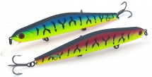 Воблер ZipBaits Orbit 130 SP #016