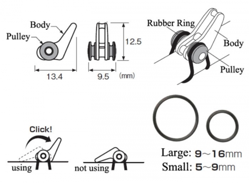 Хуккіпер Fuji Hook Keeper