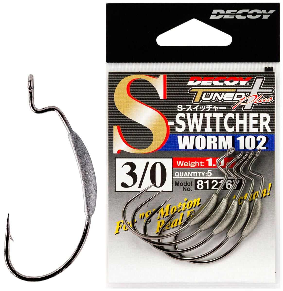 Крючок Decoy S-Switcher Worm 102 - недорого | CarpZander