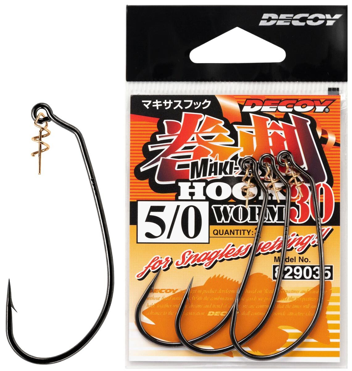 Крючок Decoy Worm 30 Maki-Sasu Hook - недорого | CarpZander