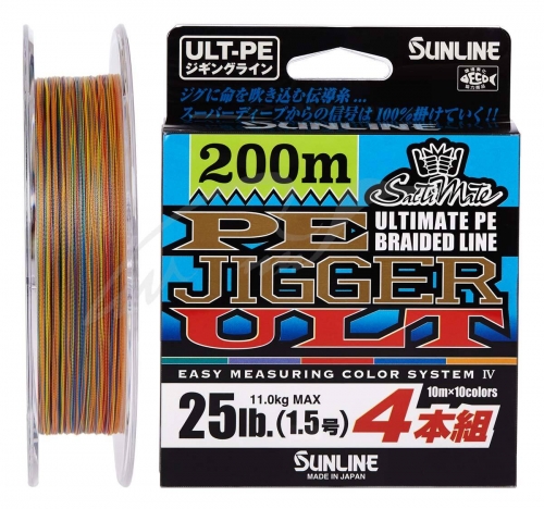 Шнур Sunline PE-Jigger ULT 200m (multicolor) - недорого | CarpZander