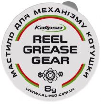 Смазка Kalipso Reel Grease Gear 8g New 2018