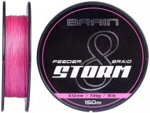 Шнур Brain Storm 8X (pink) 150m