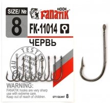 Крючок Fanatik FK-1101 червь