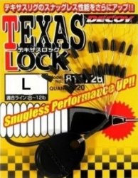 Стопор Decoy Texas Lock L-1