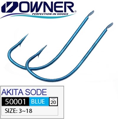 Крючки Owner 50001 Akita Sode - недорого | CarpZander
