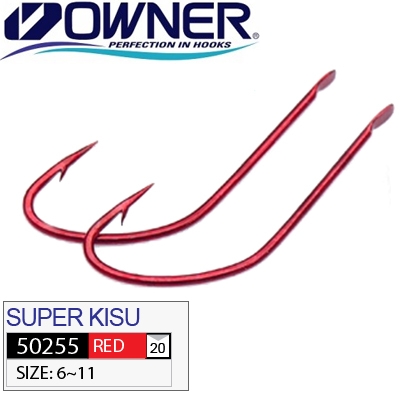 Крючки Owner 50255 Super Kisu Red - недорого | CarpZander