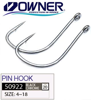 Крючки Owner 50922 Pin Hook - недорого | CarpZander