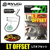 Гачок офсетний Ryugi LT Offset