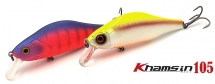 Воблер ZipBaits Khamsin 105