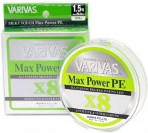 Шнур Varivas MAX Power PE X8 Lime Green