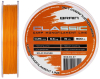 Леска Brain Classic Carp Line (solid orange) 300m