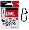 Застібка Gurza SN-9004 Power Snap AC