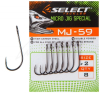 Гачок Select MJ-59 Micro Jig Special