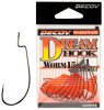 Гачок Decoy Worm 15 Dream Hook