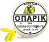 Искусственный опарыш "Опарик" для попла-поппера 