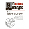Поводок FANATIK флюорокарбоновый  
