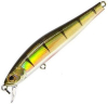 Воблер ZipBaits Rigge 90SP