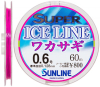 Волосінь Sunline Super Ice Line Wakasagi 60m