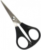 Ножницы Takamiya PE Scissors Black