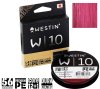 Шнур Westin W10 13 Braid Orchid Purple 135m