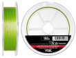 Шнур YGK Frontier Braid Cord X8 150m #1.2