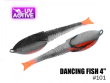 Поролоновая приманка ПрофМонтаж 101 Dancing Fish 4"