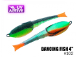 Поролоновая приманка ПрофМонтаж 102 Dancing Fish 4"