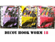 Крючок Decoy Hook Worm 18 Monster Bass № 7/0  3шт