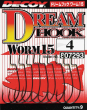 Гачок Decoy Worm 15 Dream Hook