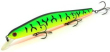 Воблер ZipBaits Orbit 130SP 24.7g #995
