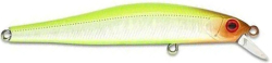 Воблер ZipBaits Rigge 70SP