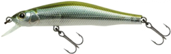 Воблер ZipBaits Orbit 80