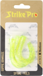 Силіконовий хвіст Strike Pro Guppie Downsize 90S (4шт) CHG